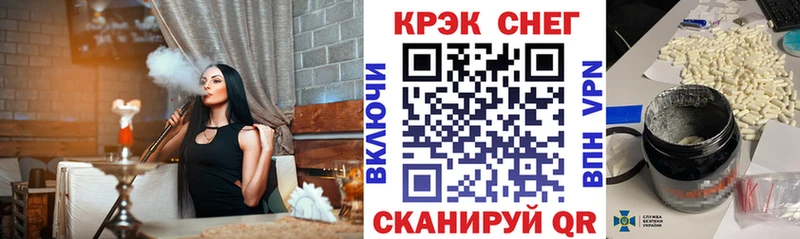 Купить  Новотитаровская  Cocaine 98% 