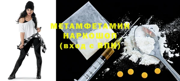 прущая мука Ладушкин