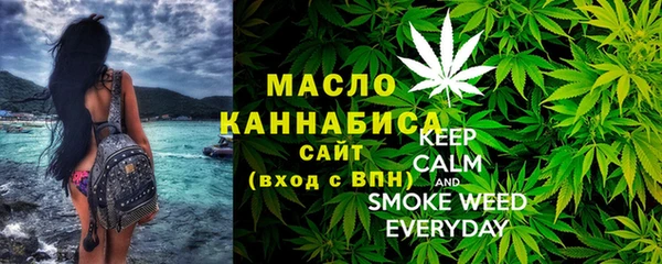 прущая мука Ладушкин
