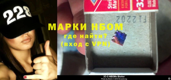 кокаин VHQ Лабытнанги