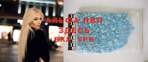 прущая мука Ладушкин