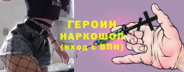 мдма Лагань