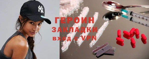 мдма Лагань