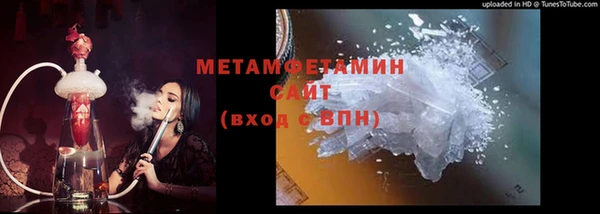прущая мука Ладушкин