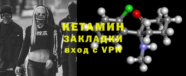 прущая мука Ладушкин