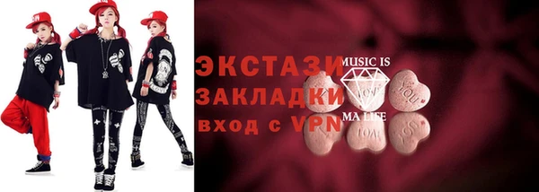 прущая мука Ладушкин