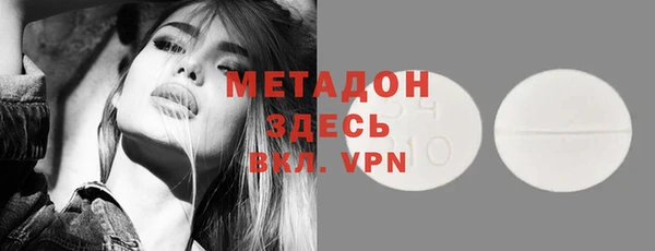 прущая мука Ладушкин