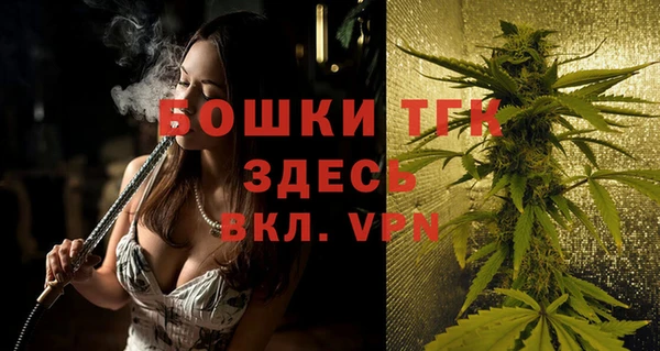 прущая мука Ладушкин