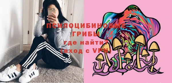 кокаин VHQ Лабытнанги