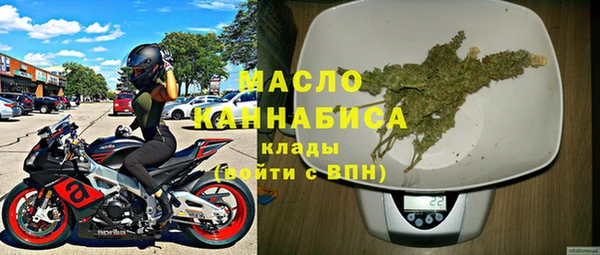 кокаин VHQ Лабытнанги