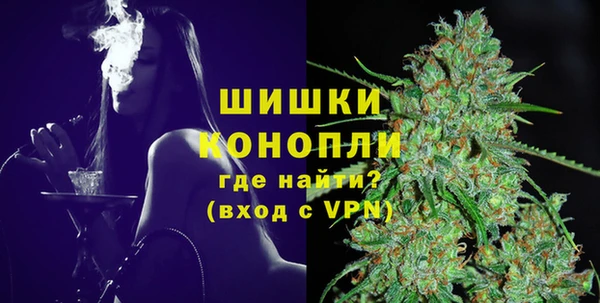 мдма Лагань