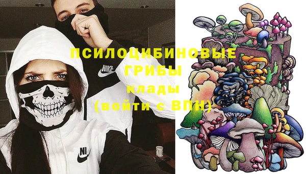 кокаин VHQ Лабытнанги