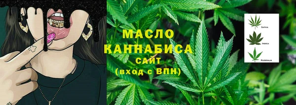мдма Лагань