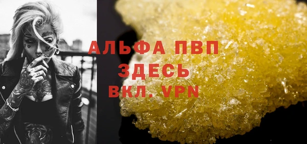 прущая мука Ладушкин