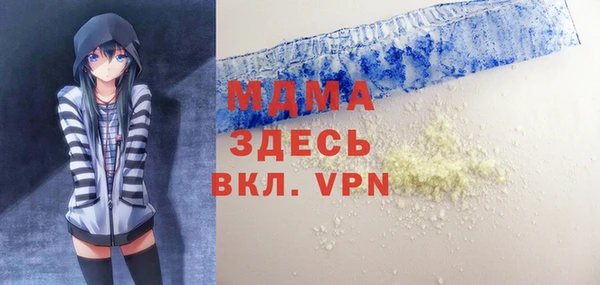 прущая мука Ладушкин