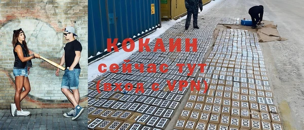 прущая мука Ладушкин
