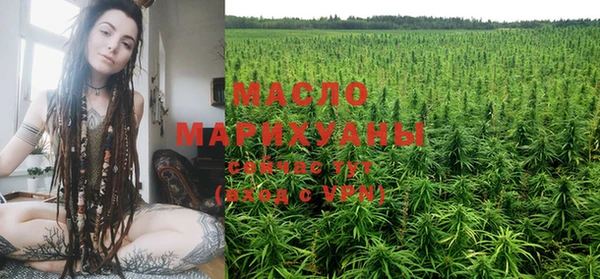 прущая мука Ладушкин