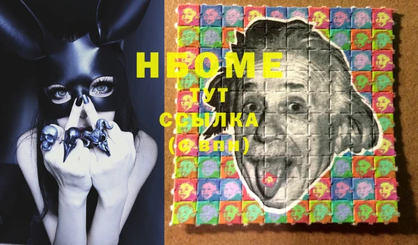 прущая мука Ладушкин