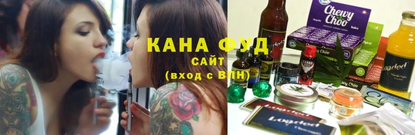 кокаин VHQ Лабытнанги