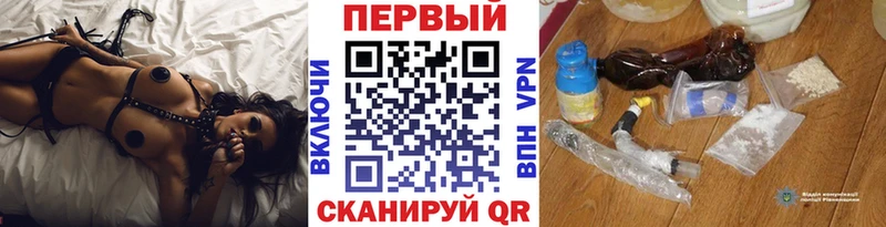 МЕТАМФЕТАМИН Methamphetamine  Купить где  Новотитаровская 